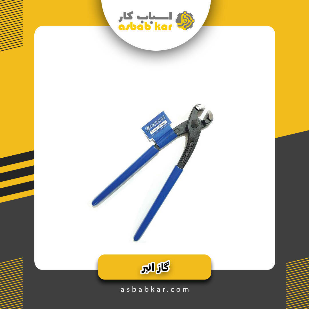 05058a747dbfdb22cb212da4ead3b709 1734684973 1 optimized