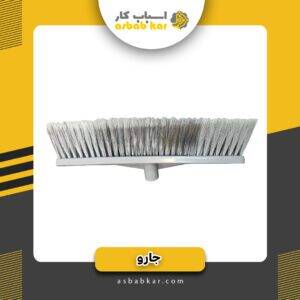 05766b48a447a275ac3c19c1e72ebce2 1734603638 1 300x300 optimized