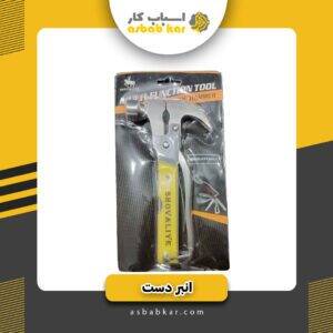 05aca11cff42481d1e8ca00273d0300a 1734685532 1 300x300 optimized