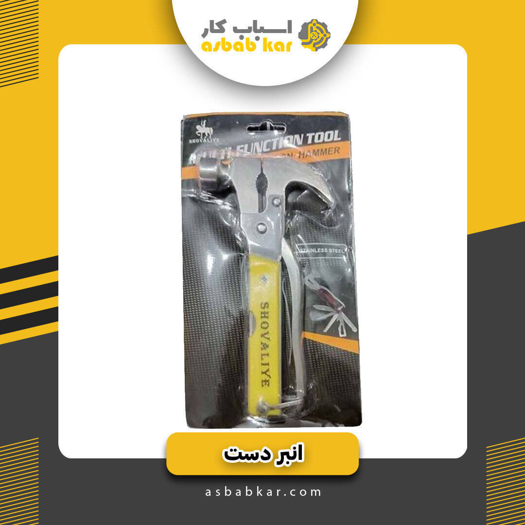 05aca11cff42481d1e8ca00273d0300a 1734685532 1 optimized