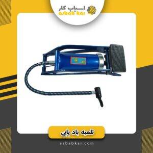 0624fff8e4e177245f4fd0b63457fcb8 1734619517 1 300x300 optimized