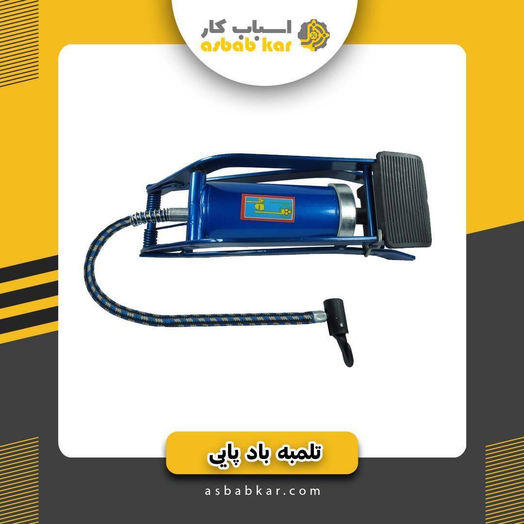 0624fff8e4e177245f4fd0b63457fcb8 1734619517 1 optimized