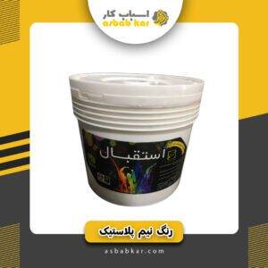 0687d6b7d62aba9c353c4bbc52993c11 1734617645 1 300x300 optimized