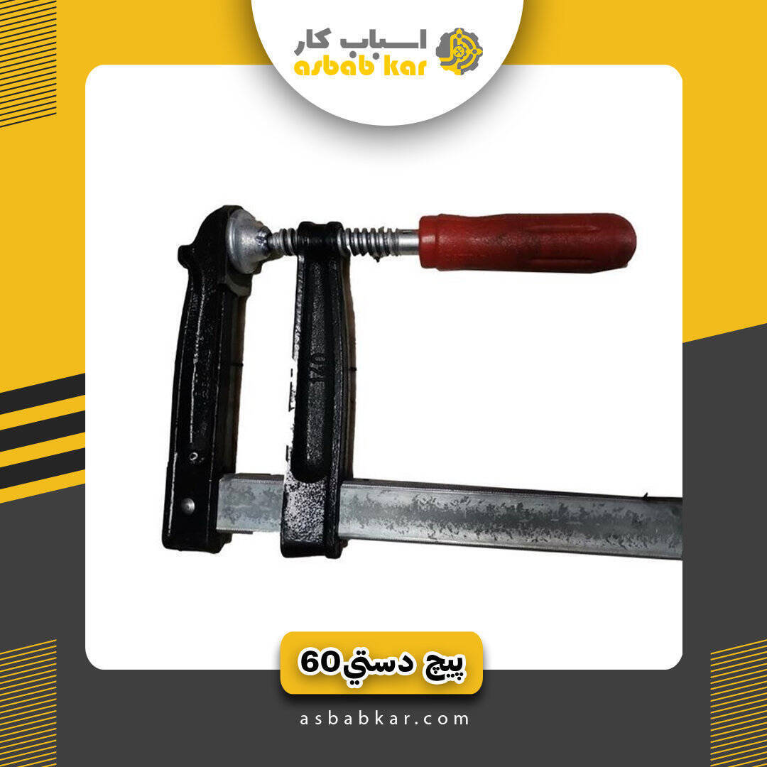 071f338e90dd919a00dcc8621824dd92 1734684100 1 optimized