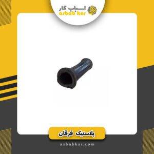 07c4db4ecf98784f10cd12e071922894 1734604119 1 300x300 optimized