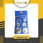 تیغ فرز اره ای7تایی