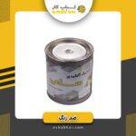 ضد زنگ طوسی 25کیلو