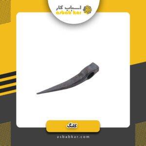 09a4b90540a5027832412c769b1d6cb2 1734603808 1 300x300 optimized