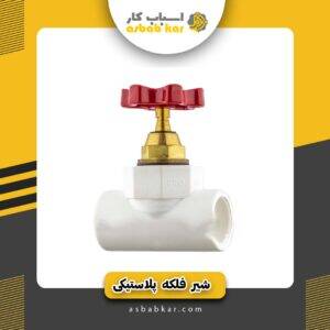 09ad01832e62869ee31ebe5395181ebf 1734681381 1 300x300 optimized