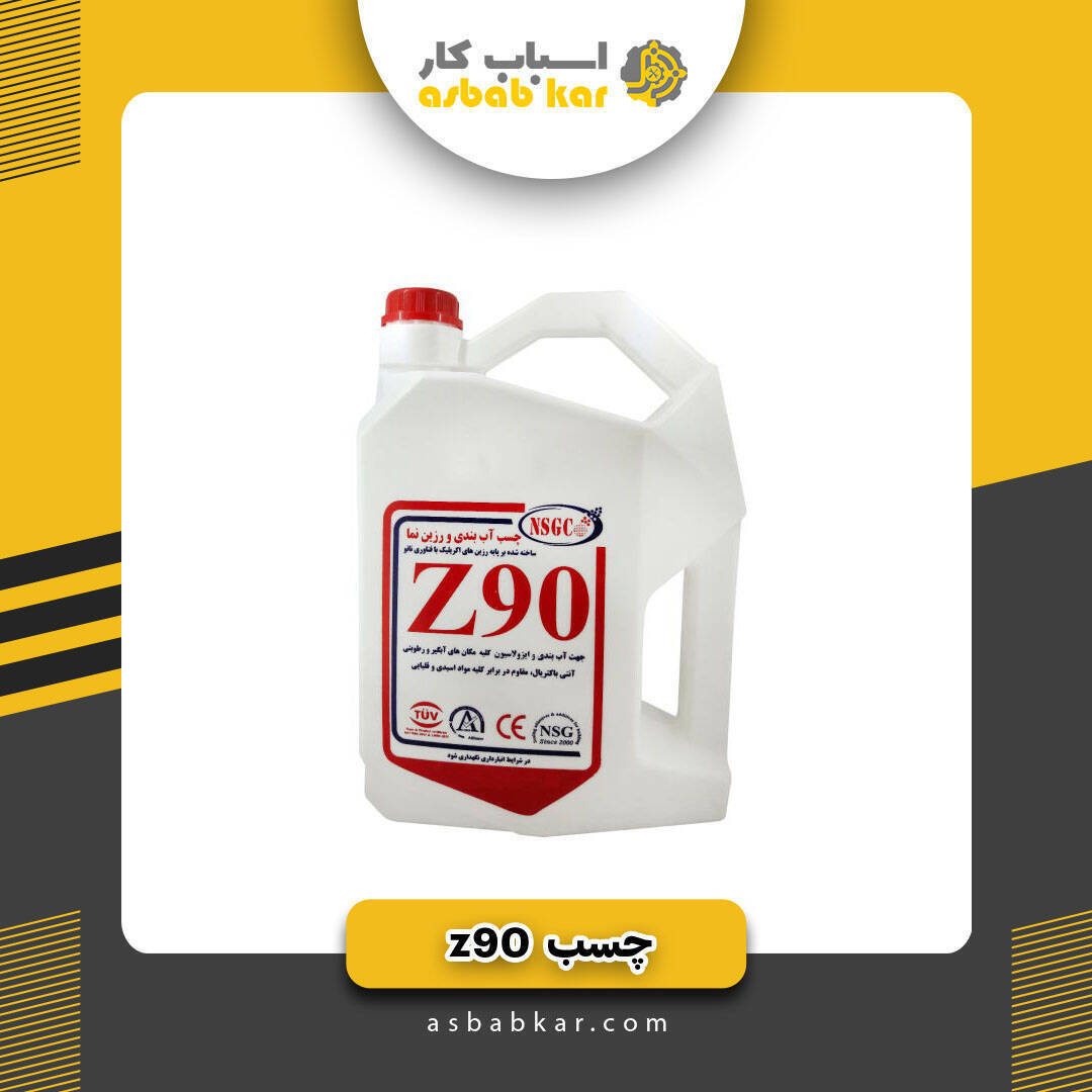 09d3567e70af55bf4b47d7aaaeff923b 1734610446 1 optimized