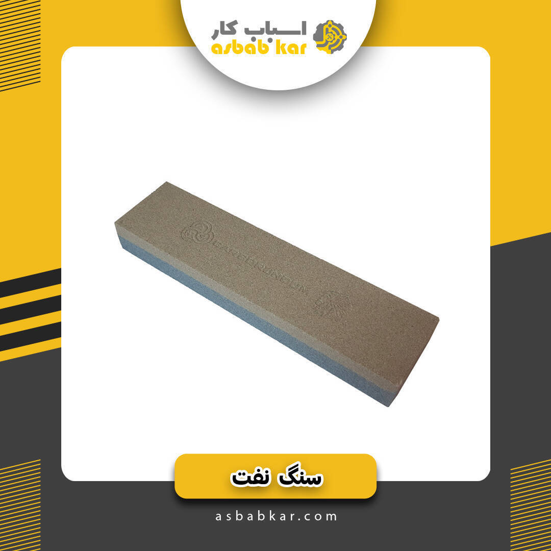 0b77080795147cd6f829c48987fed887 1734624298 1 optimized