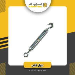 0b8373df21205542bb71cef4ab3aa050 1734767043 1 300x300 optimized