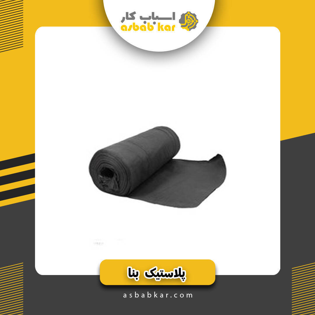 0c104d50632333846fc2b0301f619240 1734602536 1 optimized