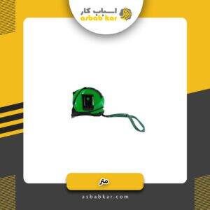 متر روکشدار5/5متری اکو