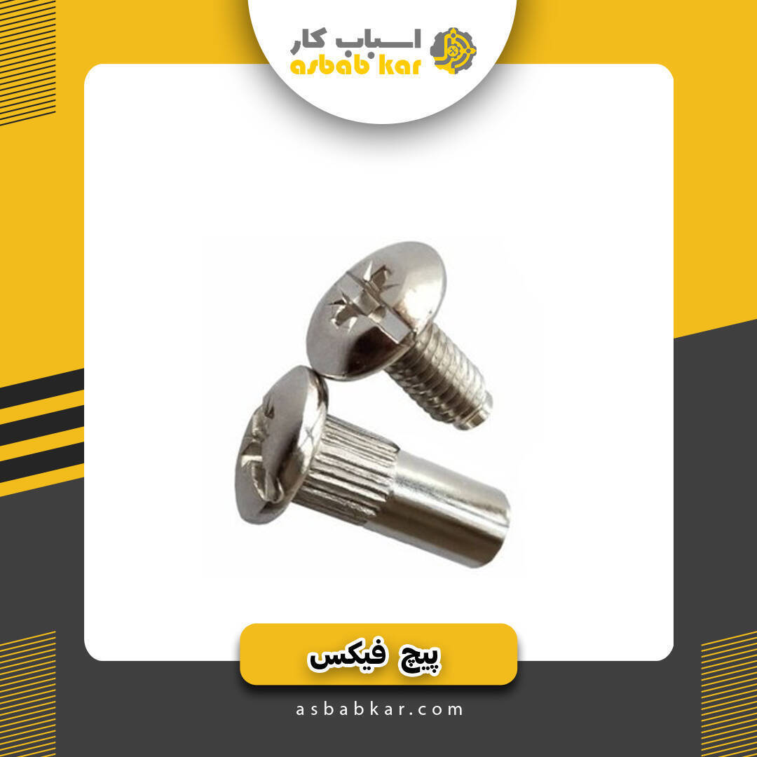 0cbc8ed3c7c1fac875d1870d3fe6cd11 1734766479 1 optimized