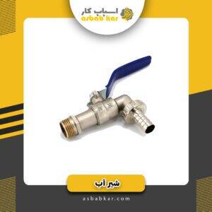 0ceead0410ecf89150a9bc08fb5f01bd 1734677233 1 300x300 optimized