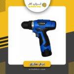دریل شارژی 12 ولت تندیس