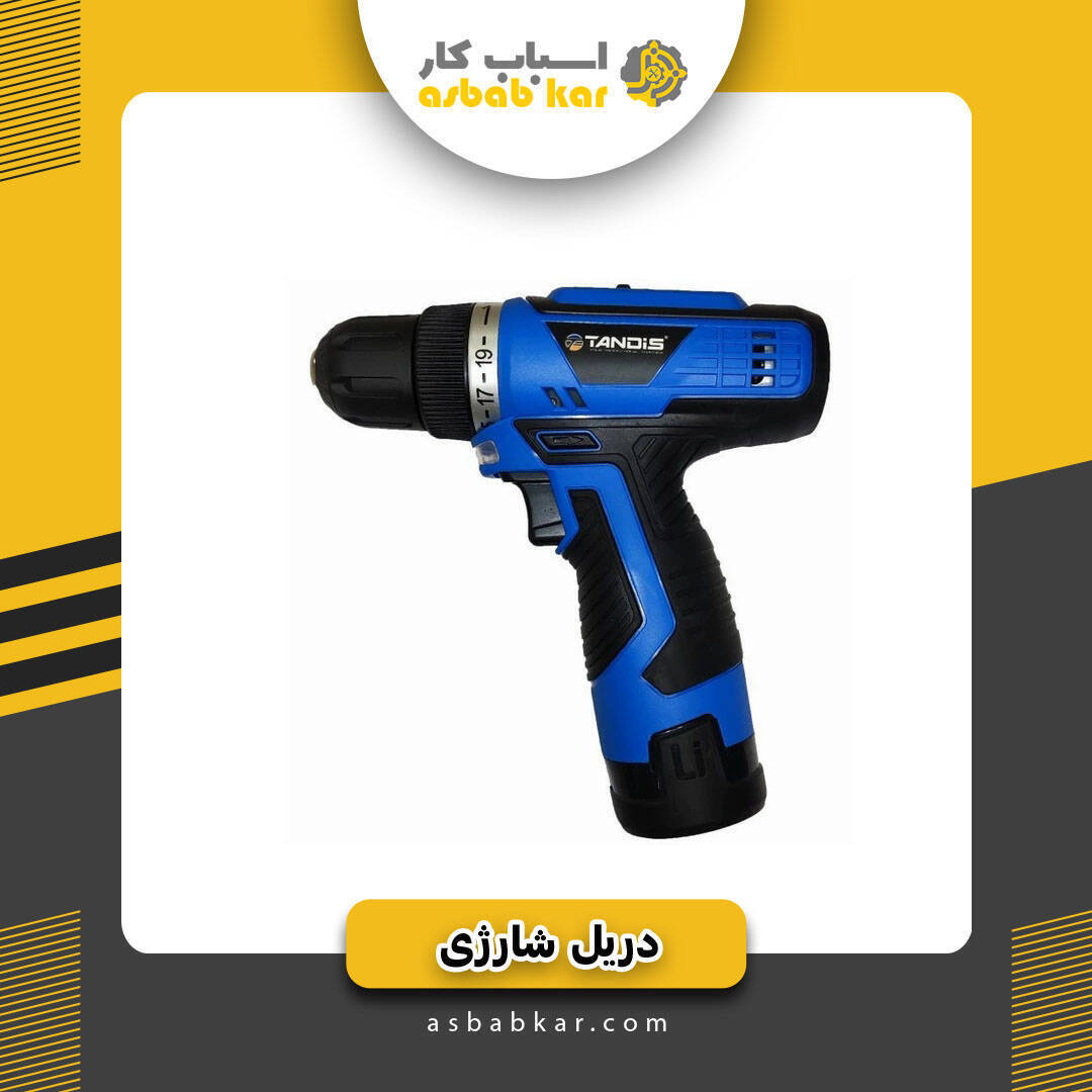 0dd861671eace96bb2928f3cd0bdc838 1734686773 1 optimized