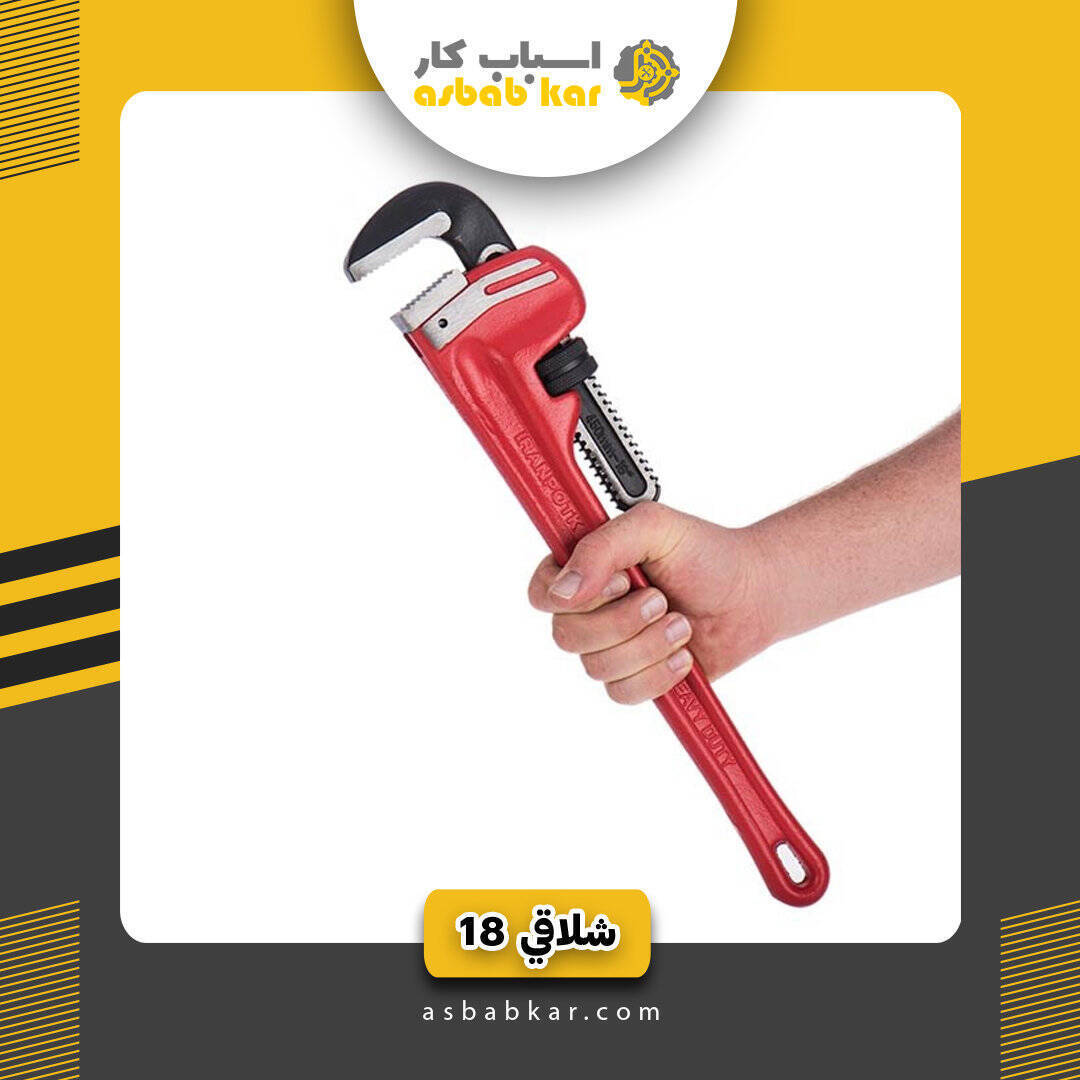 0ddd944e3a61ccc924f062aae09d4fd1 1734683076 1 optimized