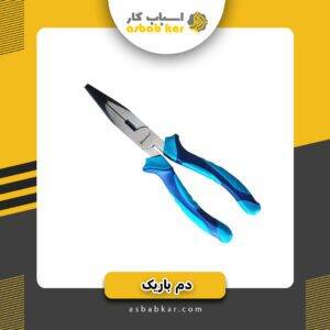 دم باریک استارمکس