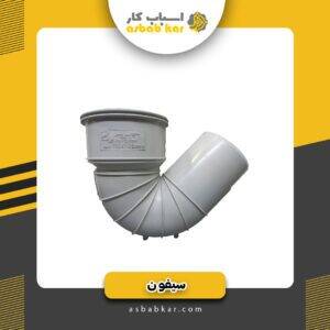 0e566c3da2facc6bc848c8b5bfbf273f 1734681371 1 300x300 optimized