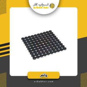 0f7bae17eea3398dca71148608fd8b80 1734603290 1 300x300 optimized