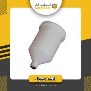 0ff5f9cccef9d198ad89ea0382c88ff6 1734778519 1 300x300 optimized