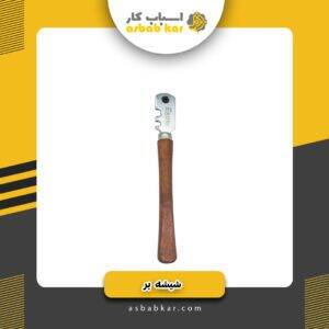 شیشه بر هامبورگ