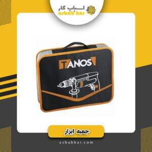 کیف ابزار 06تانوس