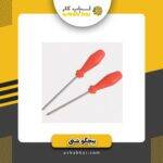 پیچگوشتی 100*3پارس