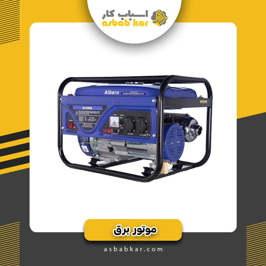 11e58da26f66dbdda1a4f4537c5bdd7b 1734620093 1 optimized