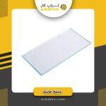 شیشه ماسک سفید