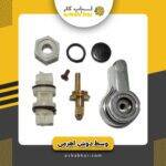 وسط دوش حمام اهرمی