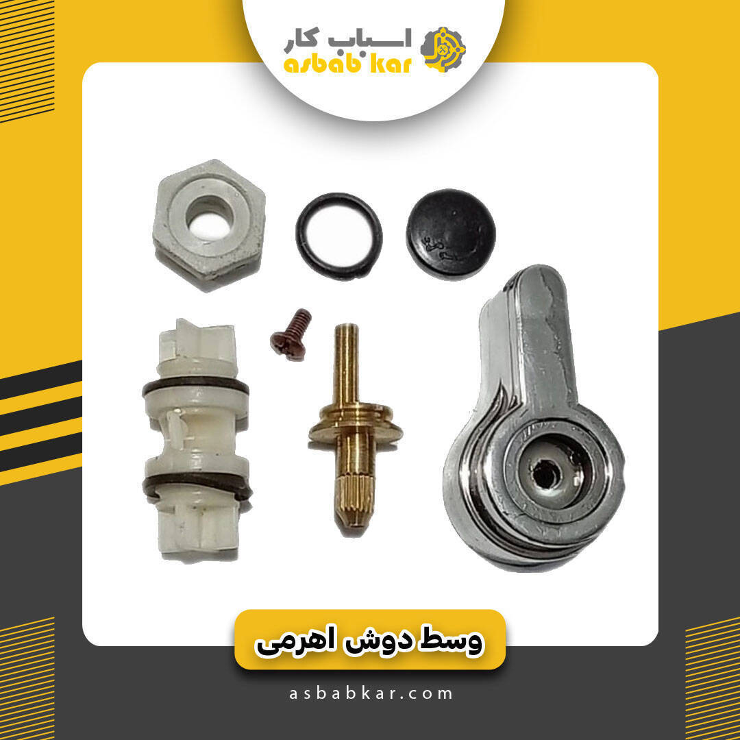 12d2814657b0c1a4c79f4e4b1dc2d403 1734625336 1 optimized