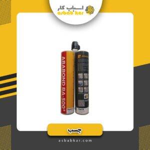 13234603386b194c366bdd59626c8e64 1734593014 1 300x300 optimized