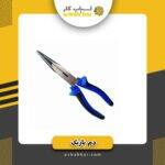 دم باریک اپکس