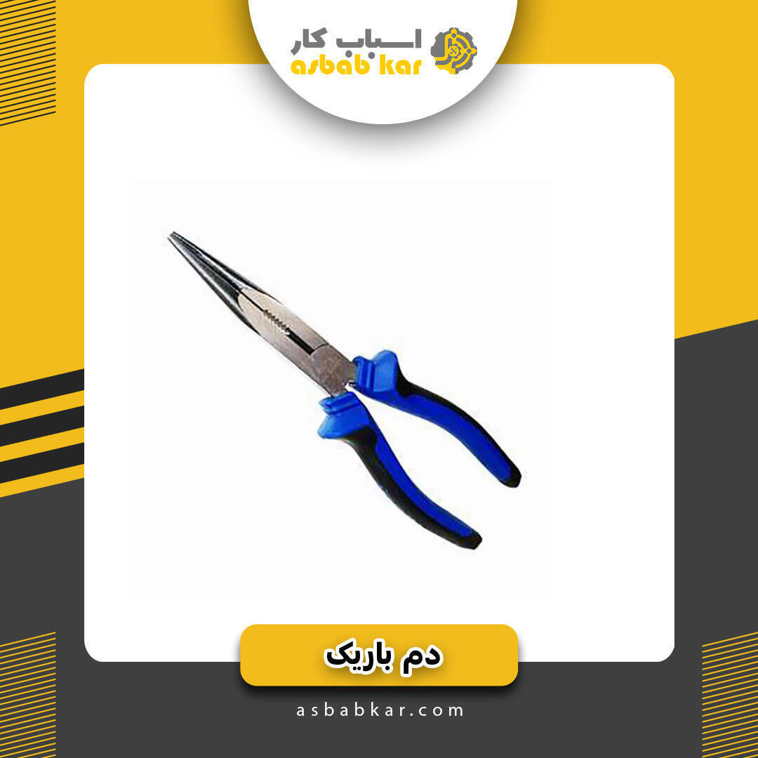 13bd3974bba3a78f76711ed0b1fe94f9 1734685916 1 optimized