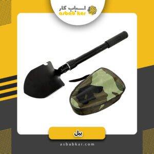 13fc3bb8a5f4c5a37bb23e6249dfccc5 1734603857 1 300x300 optimized