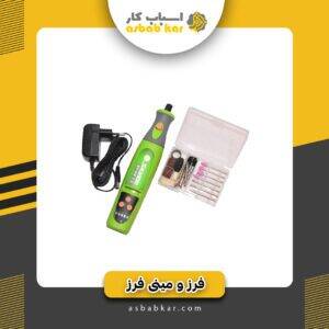 14249170582b9b88bdfd78f36305e803 1734686598 1 300x300 optimized