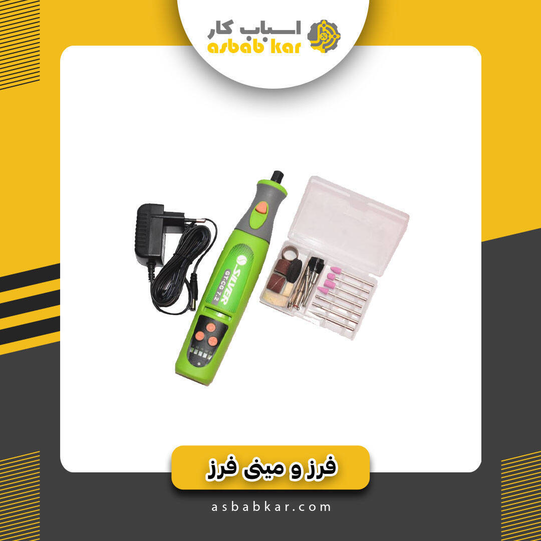 14249170582b9b88bdfd78f36305e803 1734686598 1 optimized