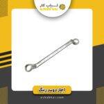 آچاردوسر رینگ14-15نورس