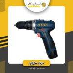 دریل شارژی14اپکس