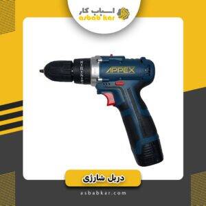 151d6a01869e7325d9f4eb28fb500531 1734686912 1 300x300 optimized