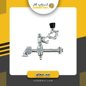 1536c44e2e8f7d6116d37e923bb06e13 1734595462 1 300x300 optimized