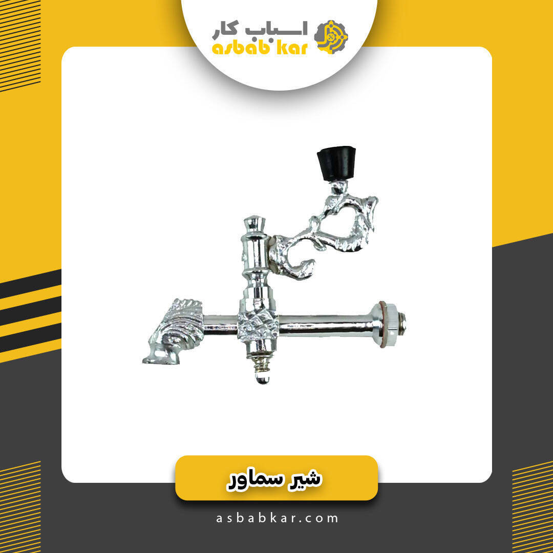 1536c44e2e8f7d6116d37e923bb06e13 1734595462 1 optimized