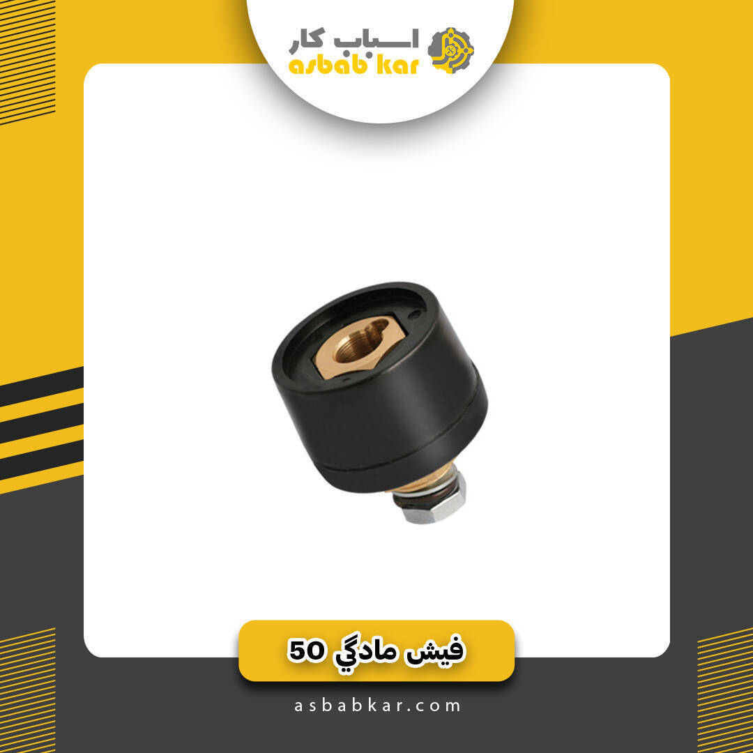 1628c181943e8f8284e7556223950792 1734623127 1 optimized