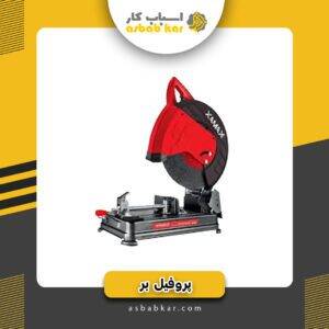 167269b5b8035b8fab88f04e508dc7ee 1734595729 1 300x300 optimized