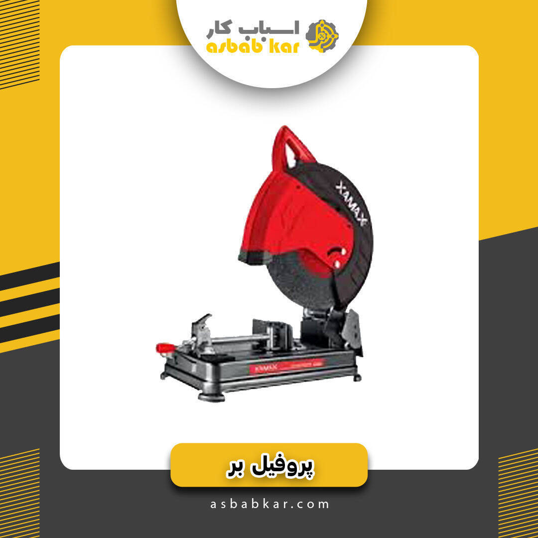 167269b5b8035b8fab88f04e508dc7ee 1734595729 1 optimized