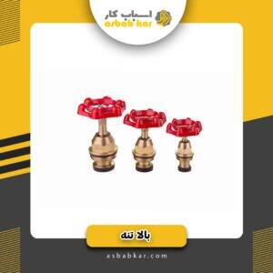 16e4bd6eba44ba30e532d1b199a903aa 1734625652 1 300x300 optimized