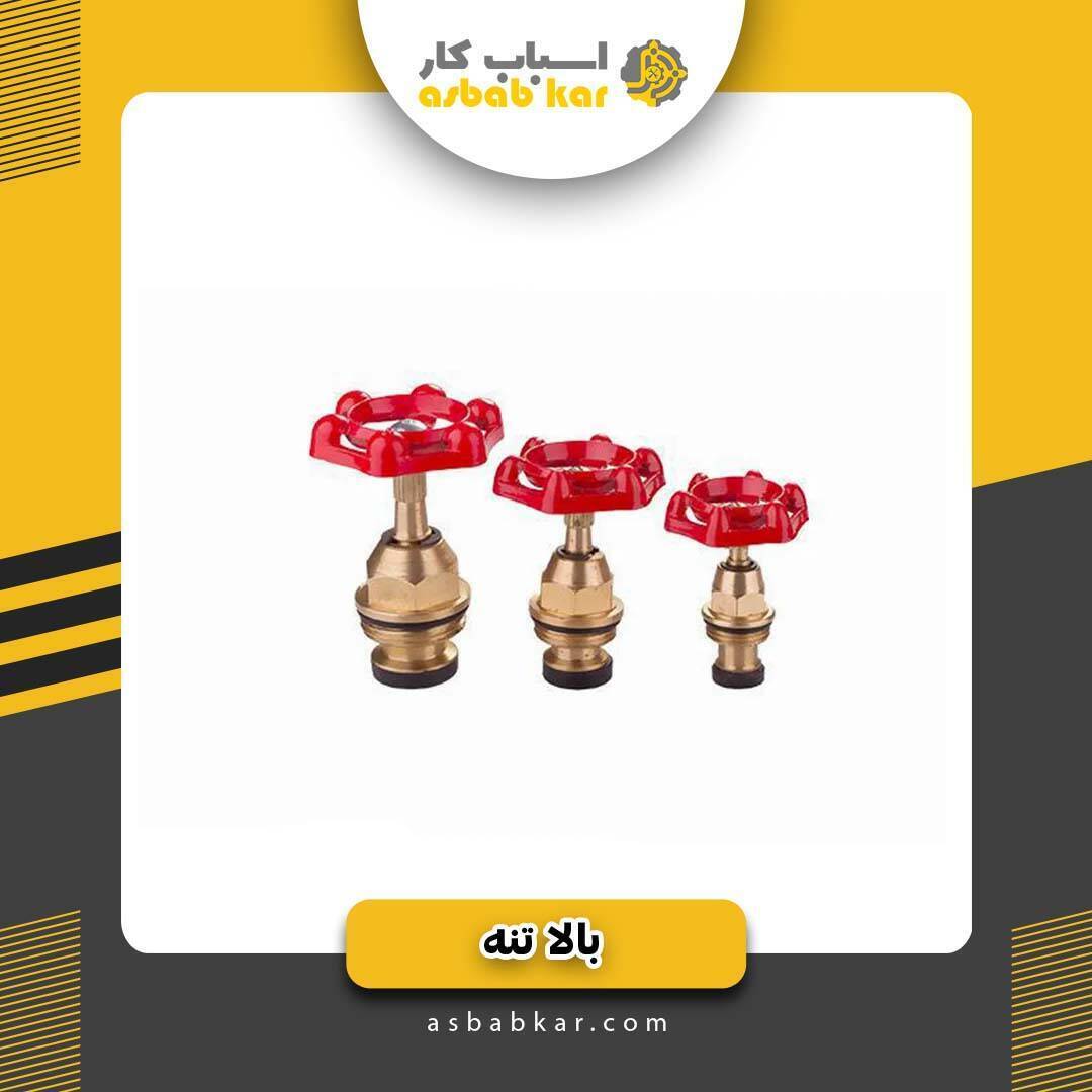 16e4bd6eba44ba30e532d1b199a903aa 1734625652 1 optimized